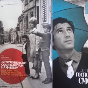 Југословенски социјализам на филму /Кинотека #10, октобар&nbsp;2017.